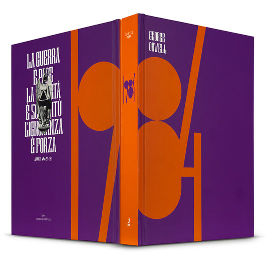 1984, Edizione LIMITED